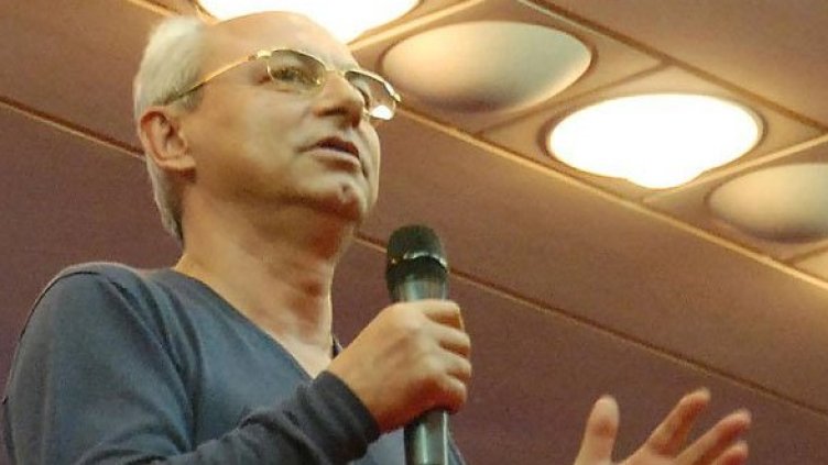 Снимка: Булфото