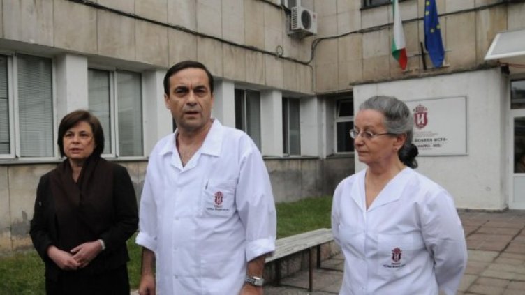 Ръководството на ИСУЛ Снимка: Булфото