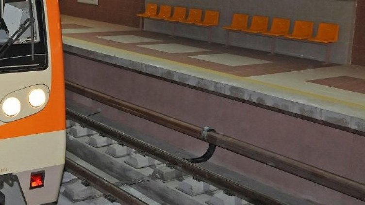 Снимка: Булфото