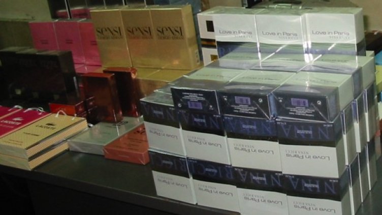 Снимка: Агенция "Митници"