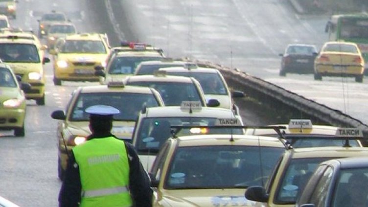 Снимка: Булфото