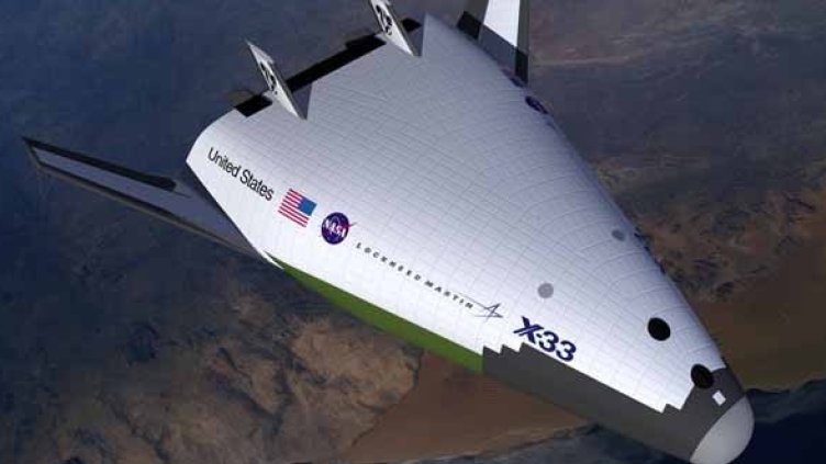 Снимка: Vehicle Analysis Branch, LARC, NASA