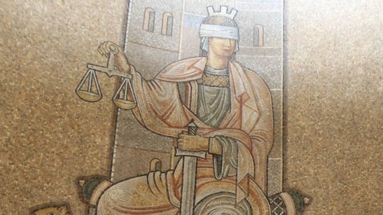 Снимка: Булфото