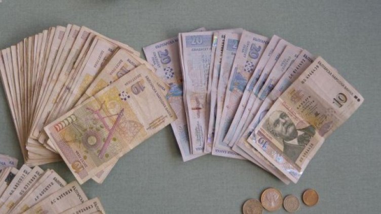 Снимка: Булфото