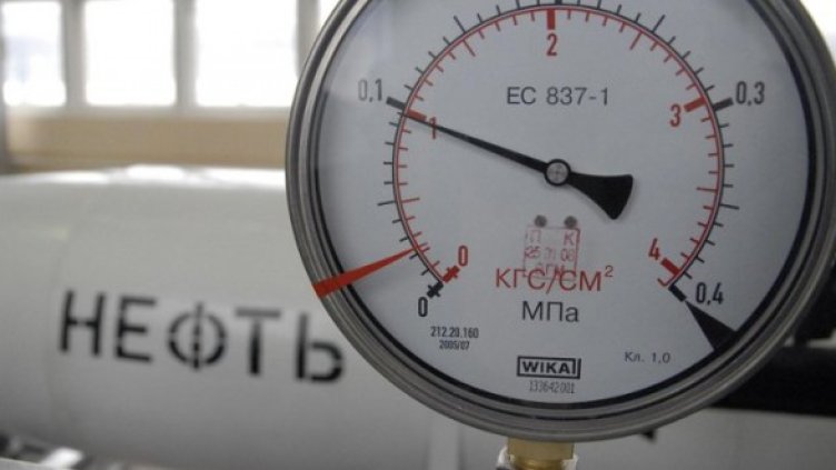 Снимка: Булфото