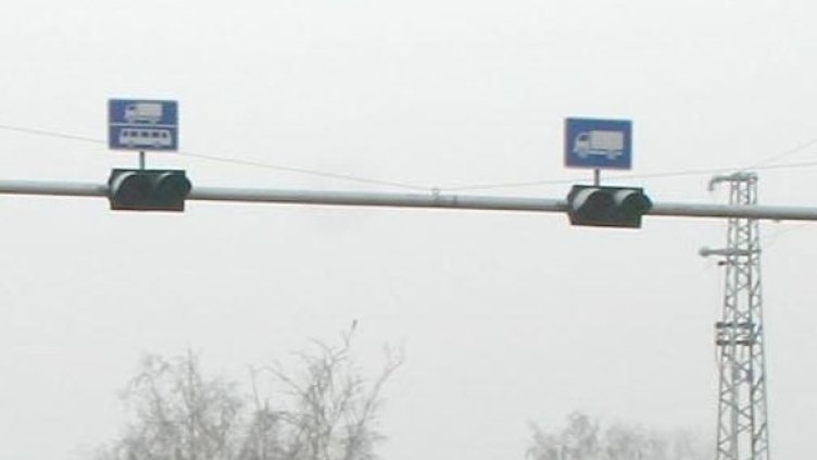 Контрабандата продължава. Снимка: Булфото