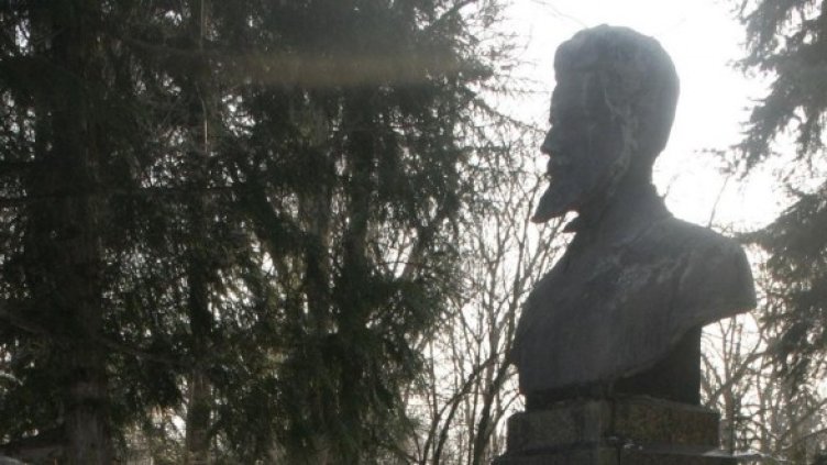 Снимка: Булфото