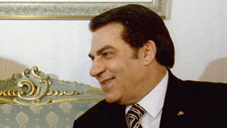 Снимка: Reuters