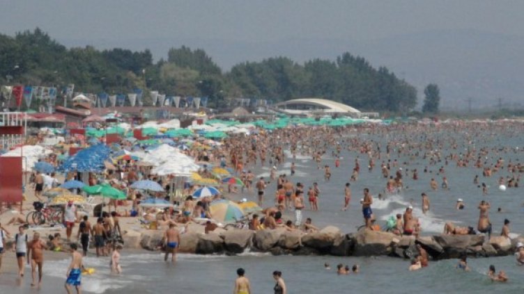 Снимка: Булфото