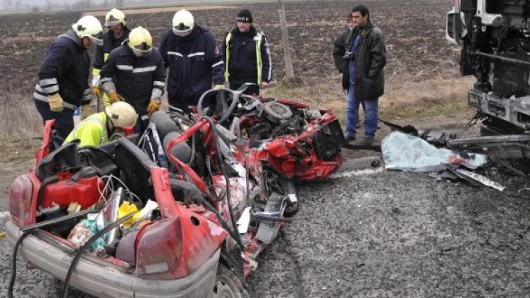 Снимка: Булфото