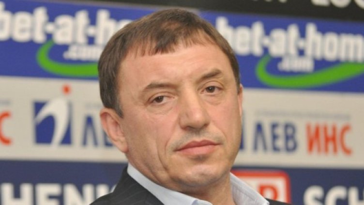 Снимка: Булфото