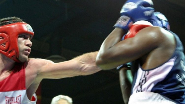 Снимка: Булфото