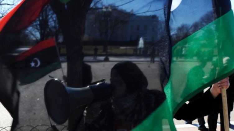 Снимка: Reuters