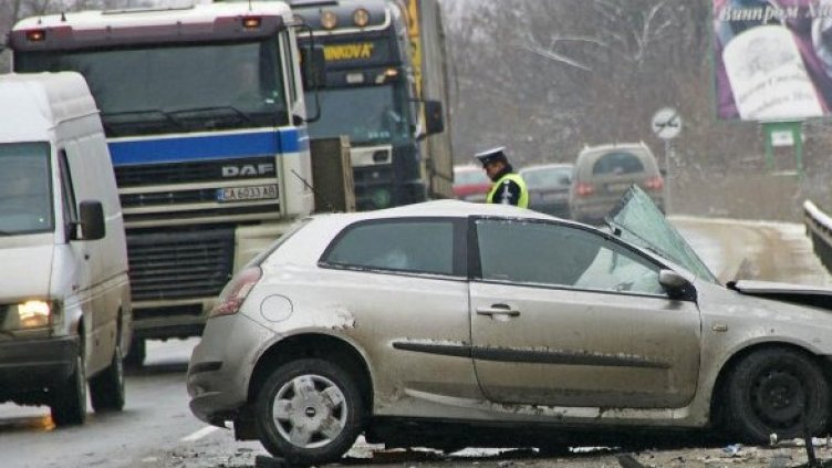 Снимка: Булфото