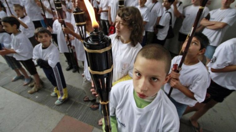 Снимка: Булфото