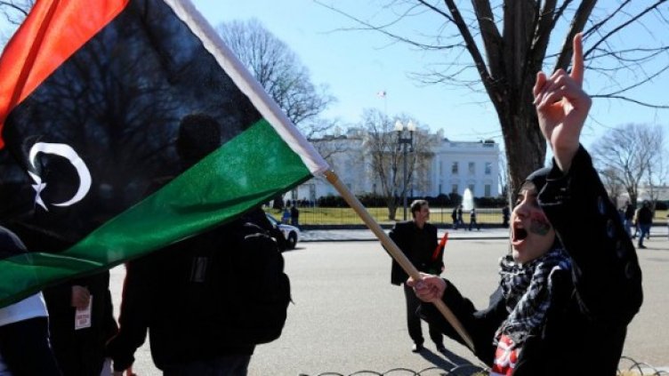 Снимка: Reuters