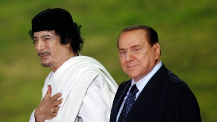 Снимка: Reuters