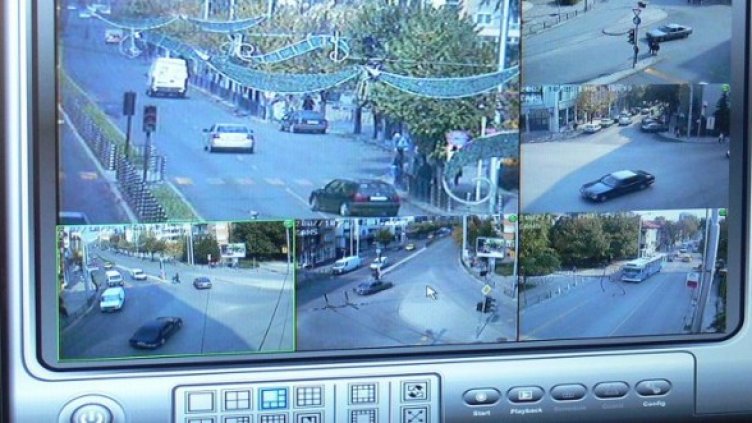 Снимка: Булфото