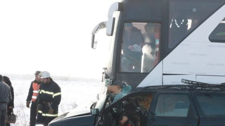 Снимка: Булфото