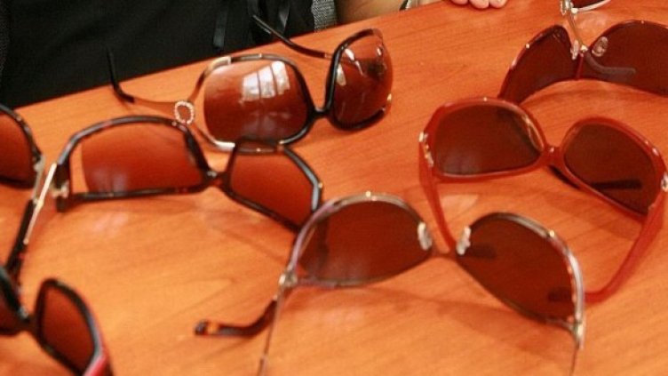 Снимка: Булфото