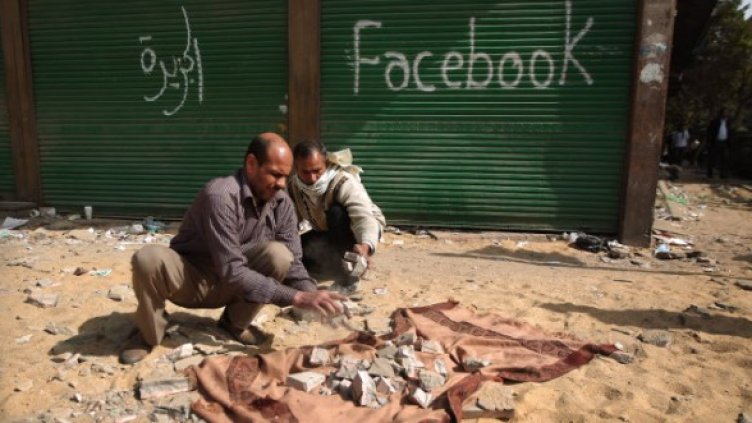 Снимка: Getty Images/Guliver Photos