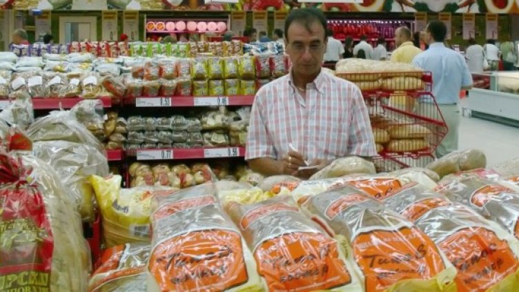 В момента няма дефинирана долна граница за качество на храните. Снимка: Булфото