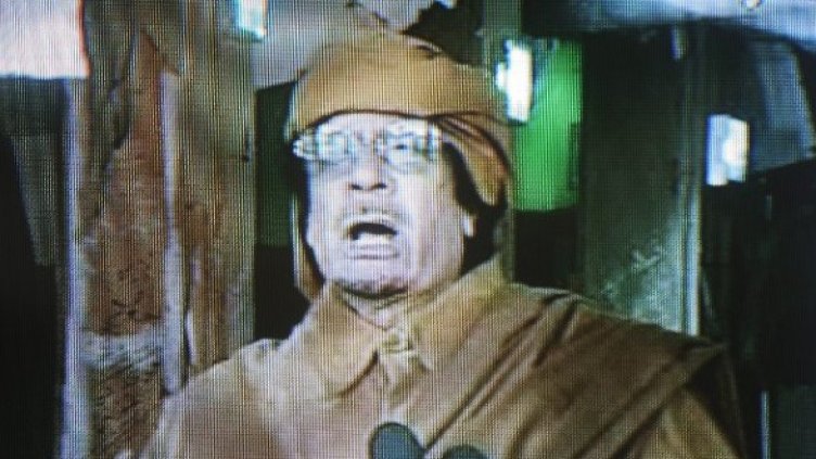 Муамар Кадафи по време на официалното изявление днес. Снимка: БТА