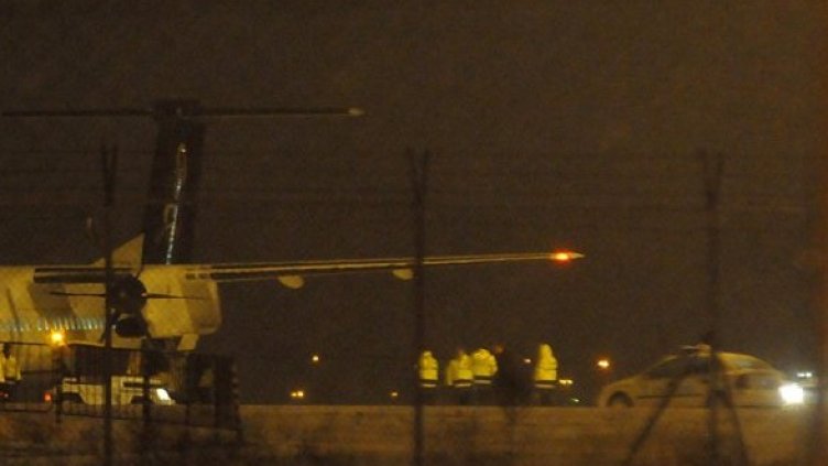 Снимка: Булфото