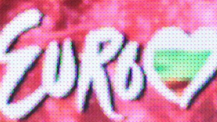 Снимка: Булфото