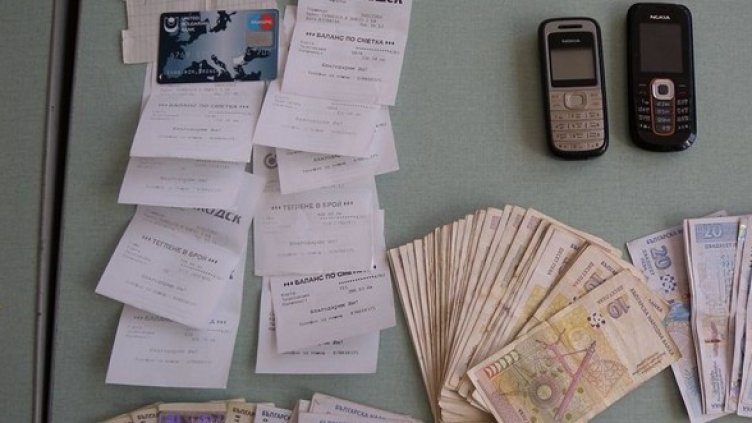 Снимка: Булфото