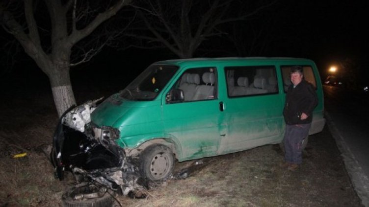 Снимка: Булфото