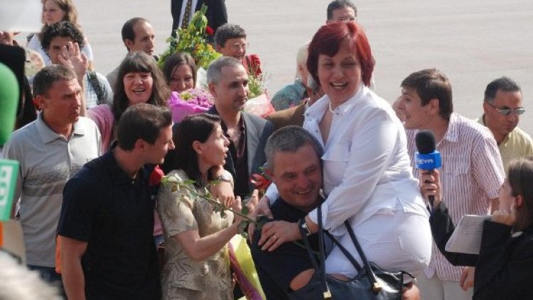 Щастливото завръщане на българите. Снимка: Булфото