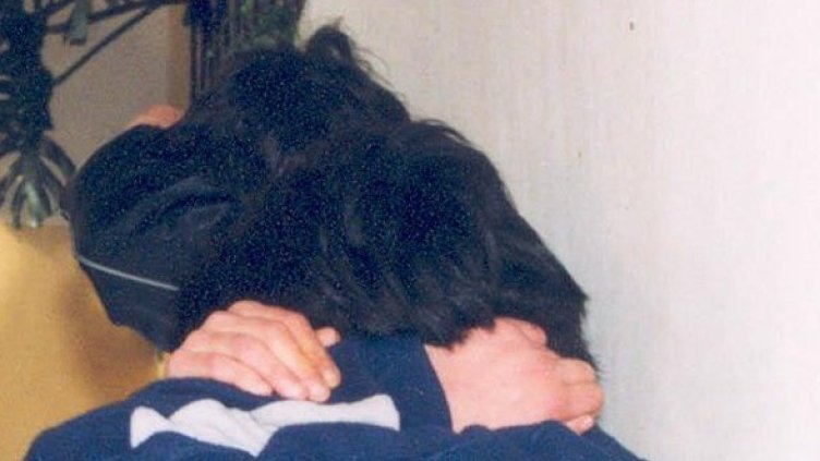 Снимка: Булфото