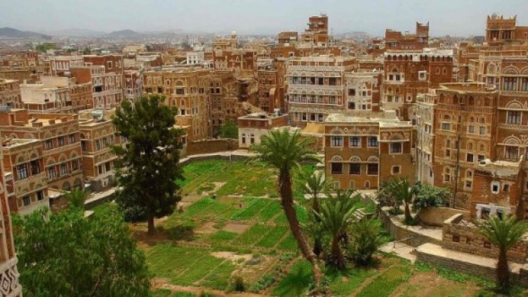 Столицата Сана. Снимка: Getty Images/Guliver Photos