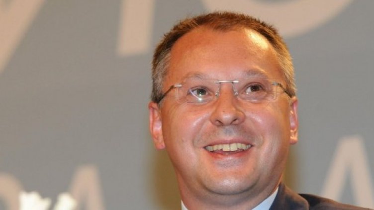 Снимка: Булфото