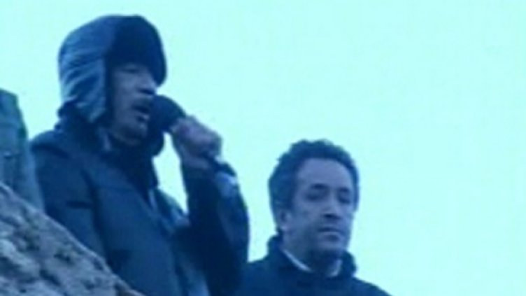 Снимка: Reuters