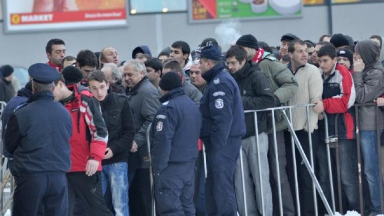 Снимка: Булфото