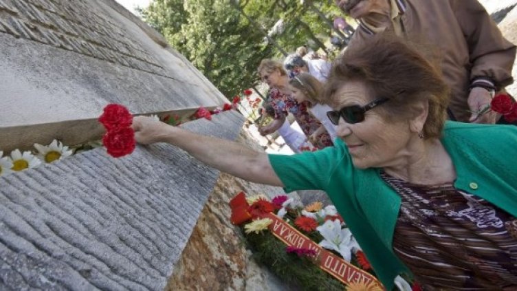 Снимка: Булфото