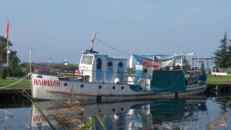 Корабът "Илинден". Снимка: Булфото