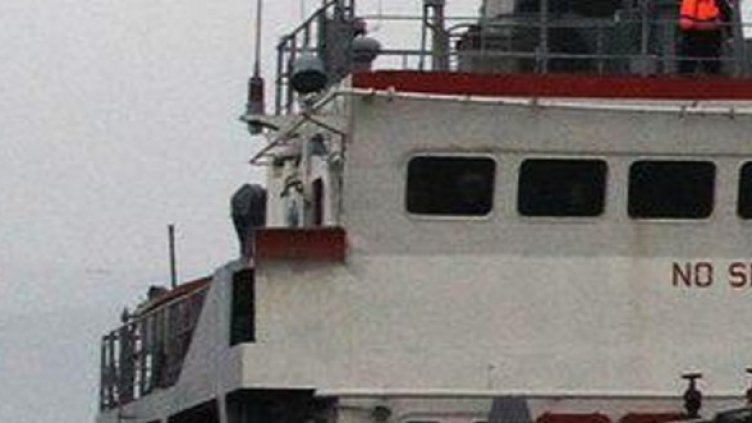 Снимка: Булфото