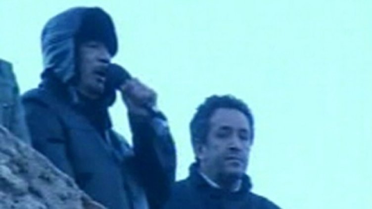 Снимка: Reuters