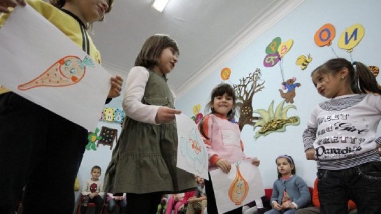 Снимка: Булфото