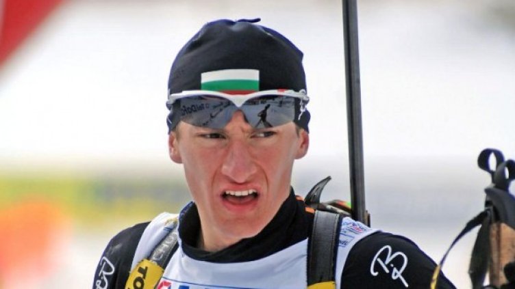 Снимка: Булфото