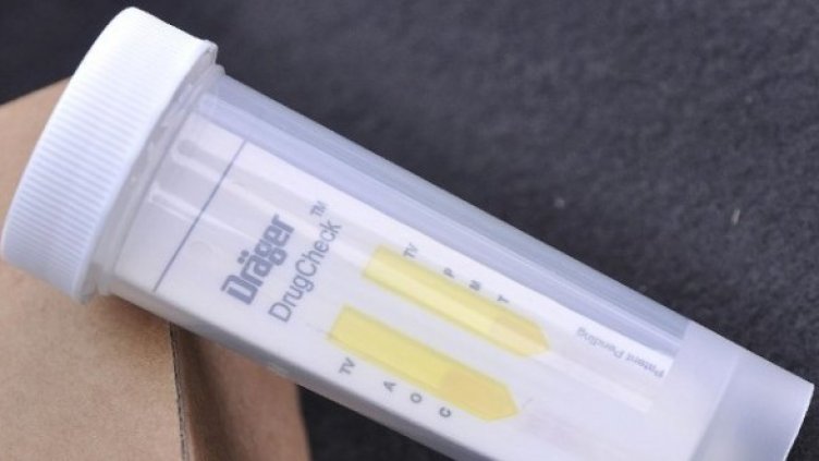 Снимка: Булфото