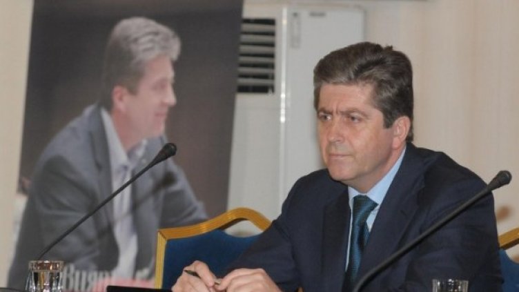 Снимка: Булфото