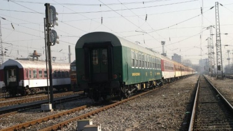 Снимка: Булфото