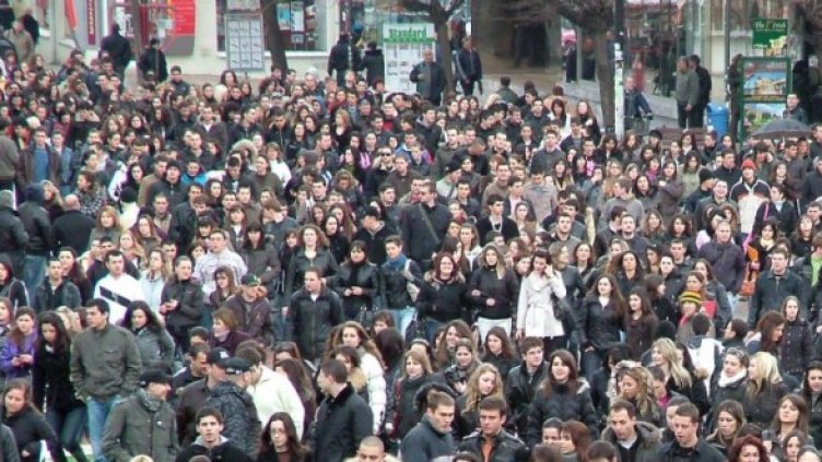 Снимка: Булфото