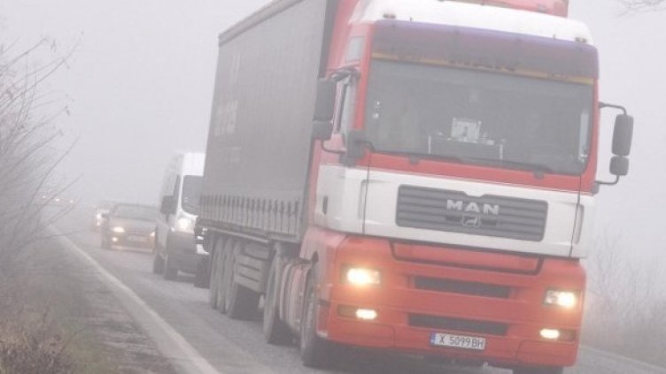 Снимка: Булфото