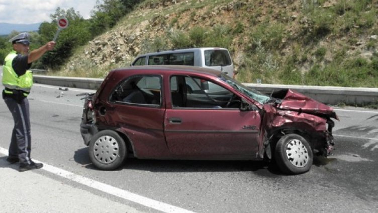 Снимка: Булфото