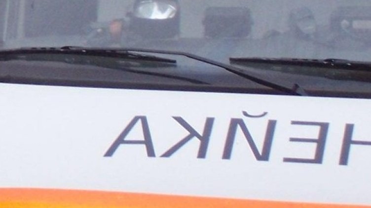 Снимка: Булфото